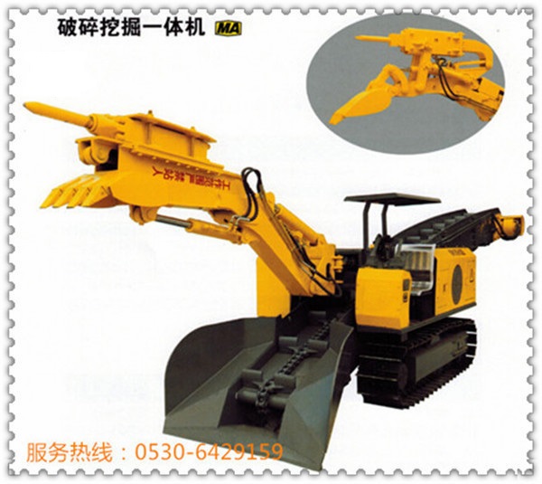 巷道掘進設備,破碎一體扒渣機