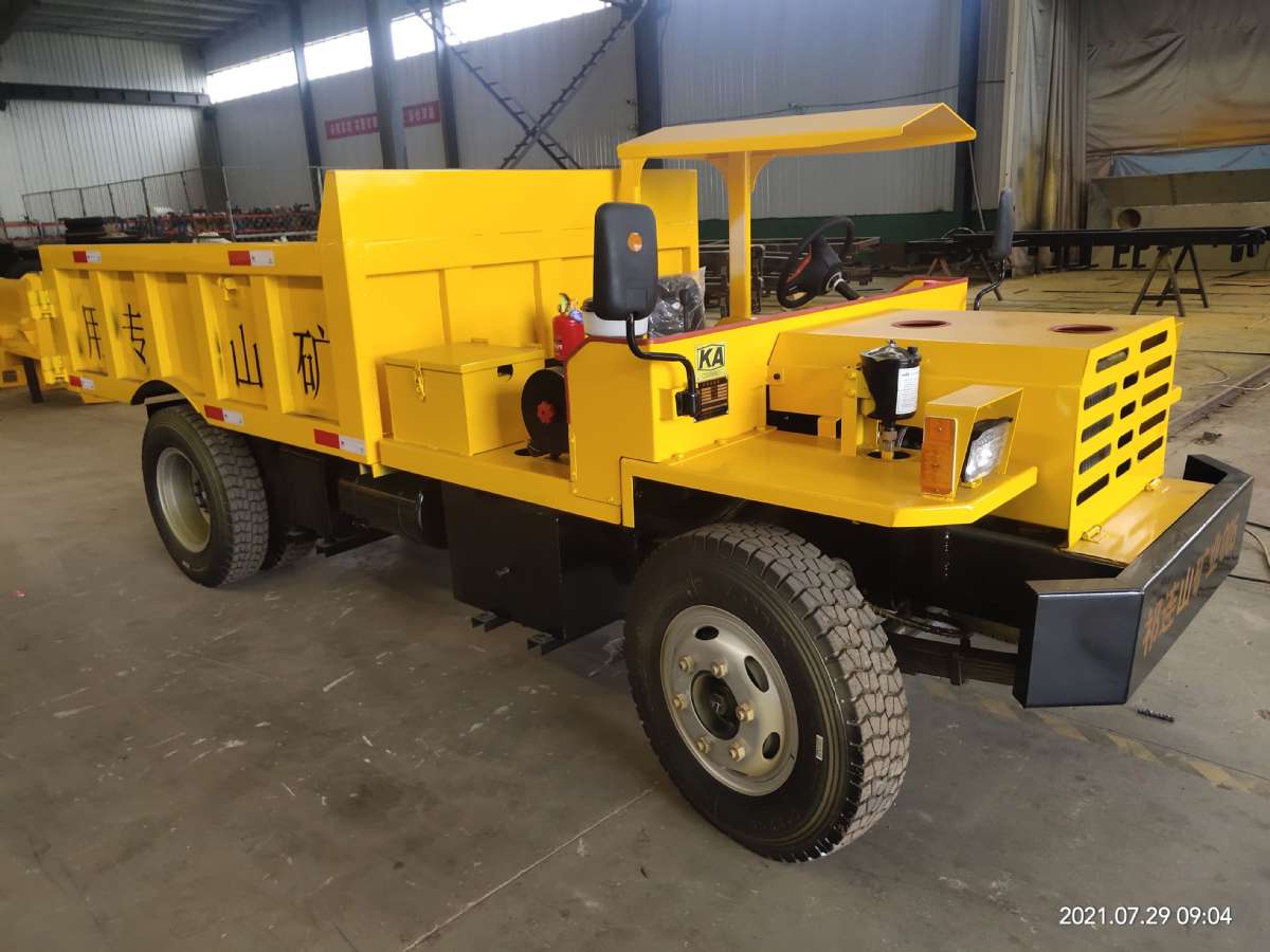 地下礦用無軌輪胎式運礦車