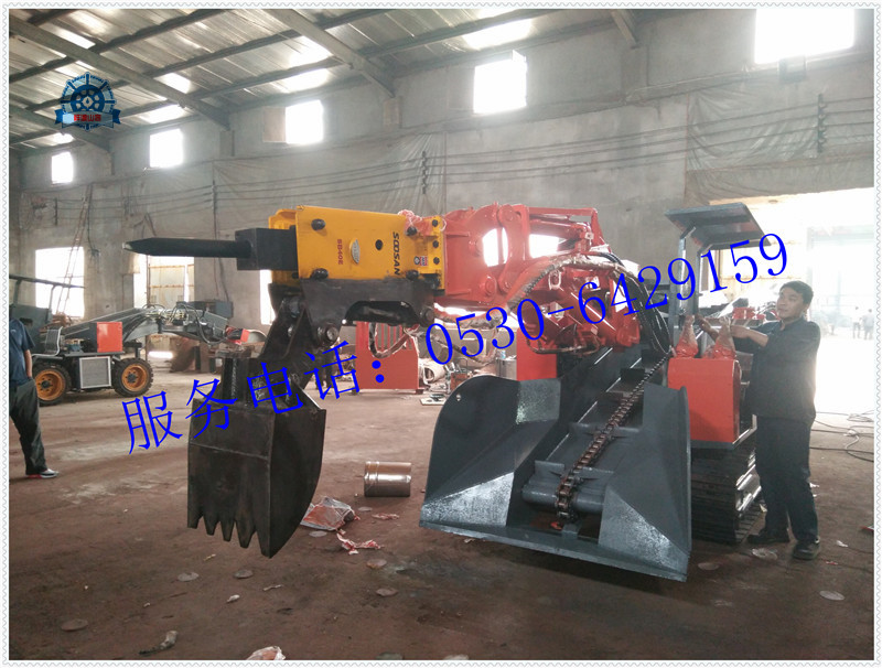 巷道破碎出渣修復機