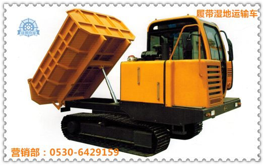 履帶濕地運輸車參數下載